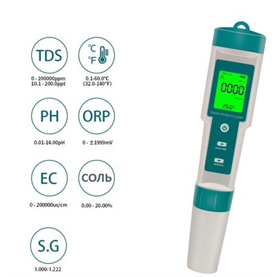 тестер качества воды 7 в 1
